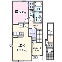 ボヌール　Ｋ　中西内  ｜ 愛媛県松山市中西内（賃貸アパート1LDK・2階・50.96㎡） その2