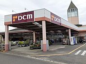 ＤＣＭ垣生店 1000m