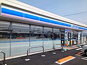 ローソン南黒田店 290m