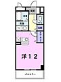 アルカンシエル・オーブ7階4.6万円