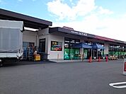 サンエース南店 1200m