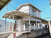 伊予鉄いよ立花駅 450m