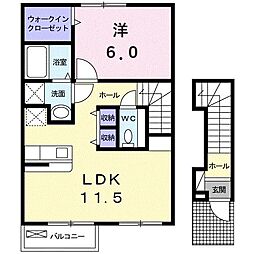 🉐敷金礼金0円！🉐ラルジュ