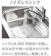 その他（イメージ）
