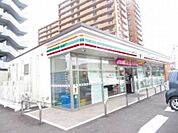 セブンイレブン姫原3丁目店 1300m