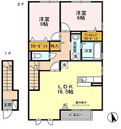 マロン・スクエアＡ棟