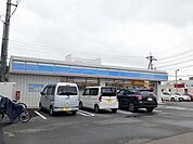 ローソン天山1丁目店 400m