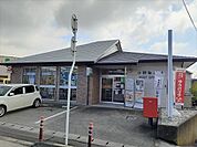 小野郵便局 750m