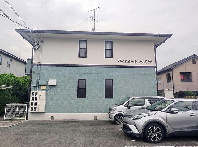外観