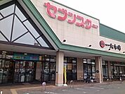 セブンスター石井店 400m