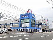 ヤマダデンキ松山問屋町町店 1500m