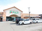フジ北斎院店 750m