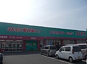 コスモス堀江店 850m