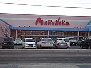 マルナカ高岡店 1594m