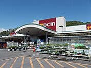 ＤＣＭ宮内店 250m