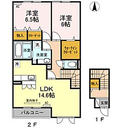 イノセント・シャイン