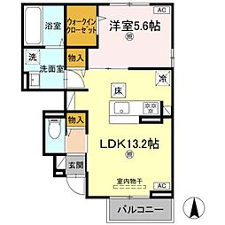 エクシア