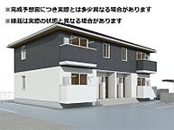 愛媛県松山市朝生田町3丁目：物件画像／株式会社レーベントラスト　ミニミニFC松山店