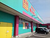 コスモス伊予店 650m