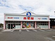 西松屋東垣生店 700m
