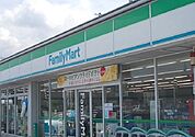ファミリーマート北条下難波店 290m