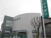 伊予銀行北条支店 1200m