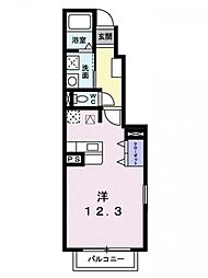 🉐敷金礼金0円！🉐モダン
