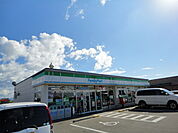 ファミリーマート山越四丁目店（コンビニ） 490m