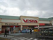 フジ姫原店（スーパー） 418m