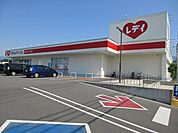 くすりのレデイ志津川店 1000m