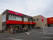 スーパー日東束本店 450m