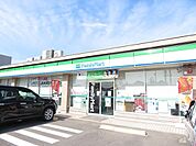 ファミリマート松山味生店 500m