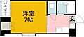 ドゥマンクレール5階2.7万円