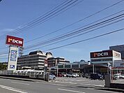 ＤＣＭ美沢店 700m