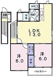 エスポワール 2LDKの間取図画像