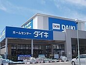 ダイキ 1000m