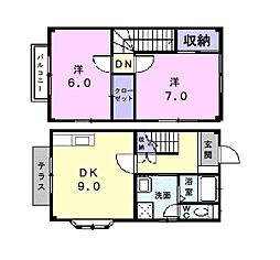 🉐敷金礼金0円！🉐ドミールシャンテ
