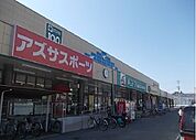 Ａコープハトマート山越店 800m