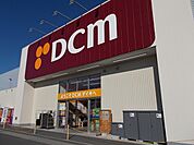 ＤＣＭ余戸店 1500m