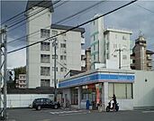 ローソン天山 550m