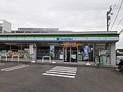 ファミリーマート松末店 260m