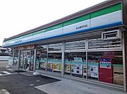 ファミリーマート磯河内店 240m