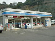 ローソン松山枝松店 420m