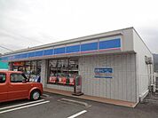 ローソン南方店(コンビニ) 960m