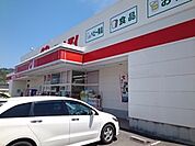 くすりのレデイ道後石手店 500m