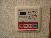 浴室乾燥機スイッチ