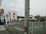 サークルＫ 1360m