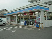 ローソン（コンビニ）松山空港通五丁目店 1229m