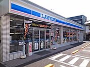 ローソン中村4丁目店 550m