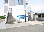 愛媛信用金庫北条支店 300m